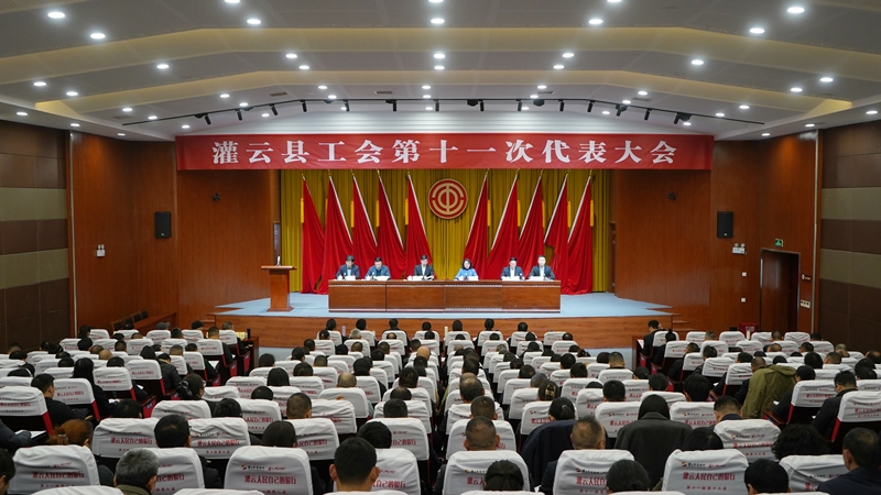 /gb2312/qishiyegonghui/18447.html